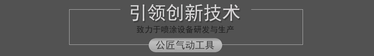 國聯(lián)21周年
